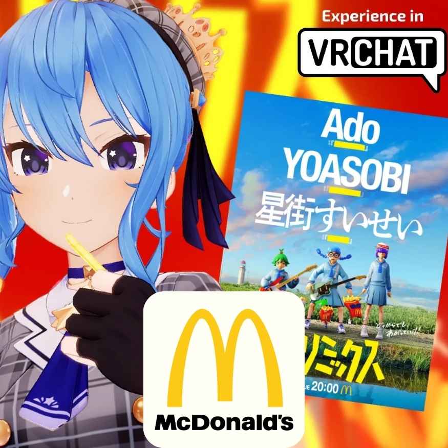 McDonald's Giappone sta conquistando il metaverso con i VTuber su VRChat. Un'innovativa strategia di marketing
